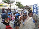 IMG_0645.JPG