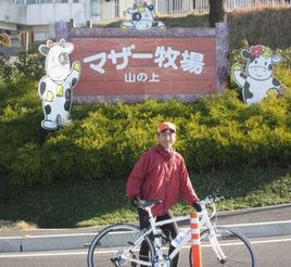 IMG_2881.jpg