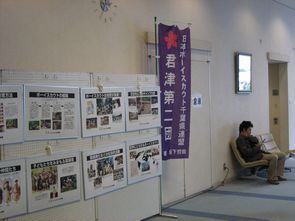IMG_4919.jpg