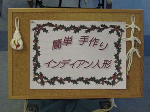 IMG_4927.jpg